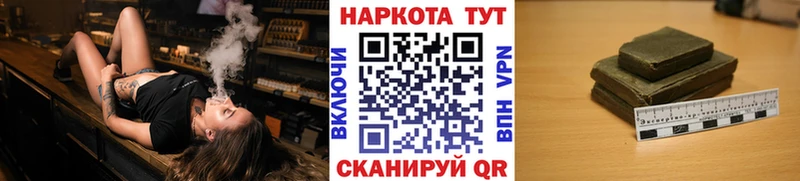 Где найти наркотики Ковдор кракен маркетплейс КОКАИН