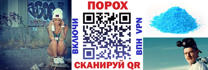 shop какой сайт Ковдор АМФ Premium