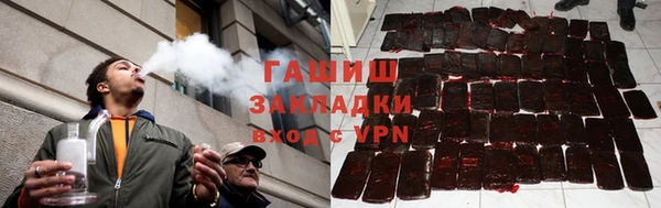 мескалин Ростов