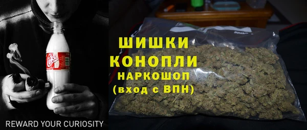 a pvp Абаза
