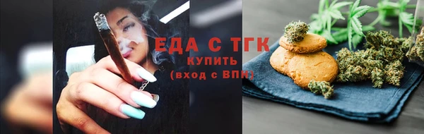 a pvp Абаза
