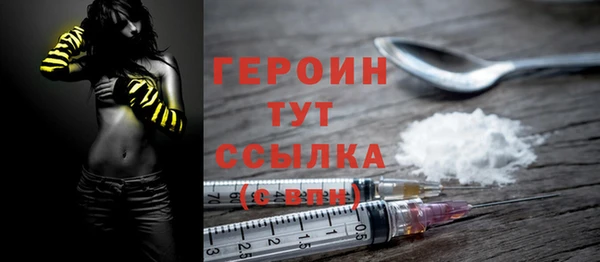 a pvp Абаза