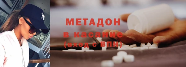 a pvp Абаза