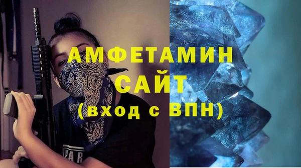a pvp Абаза