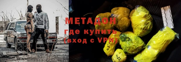 a pvp Абаза