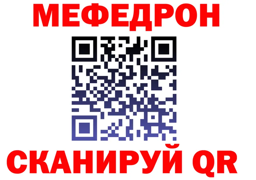 А ПВП крисы CK ссылка это гидра Ковдор