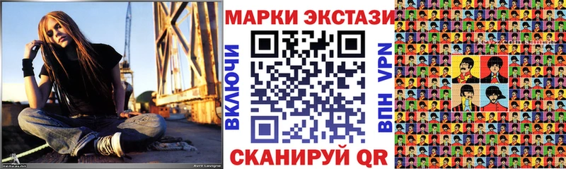 купить наркоту  Ковдор  Марки 25I-NBOMe 1,5мг 